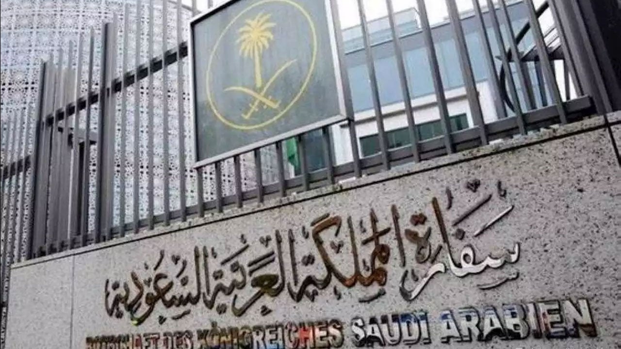 تحذير جديد من القنصلية السعودية بهونج كونج لرعايا المملكة