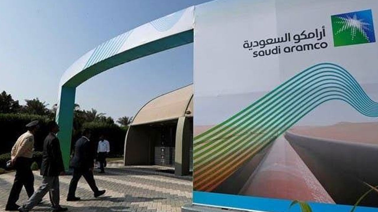 شركة أرامكو تعلن «التسعير النهائي» لأسهم اكتتابها الأوليّ.. اليوم الخميس