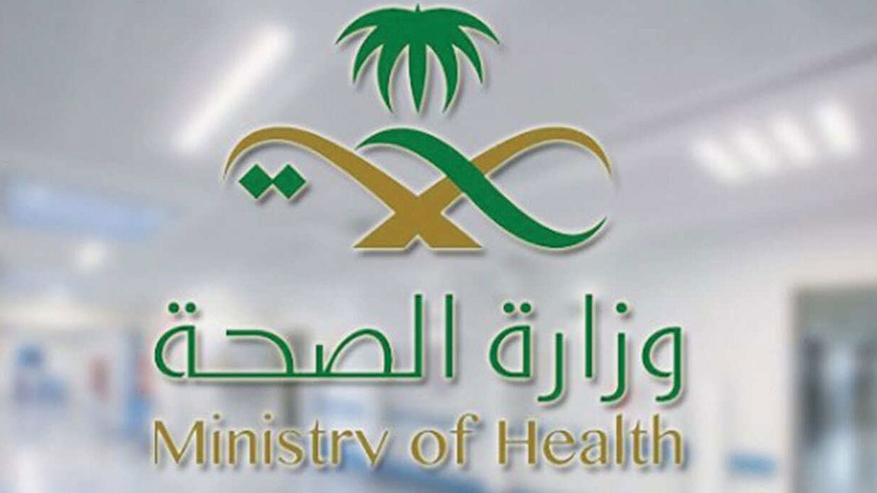 الصحة: فحص «فيروس سي» يقطع الطريق على 90% من الإصابات الجديدة