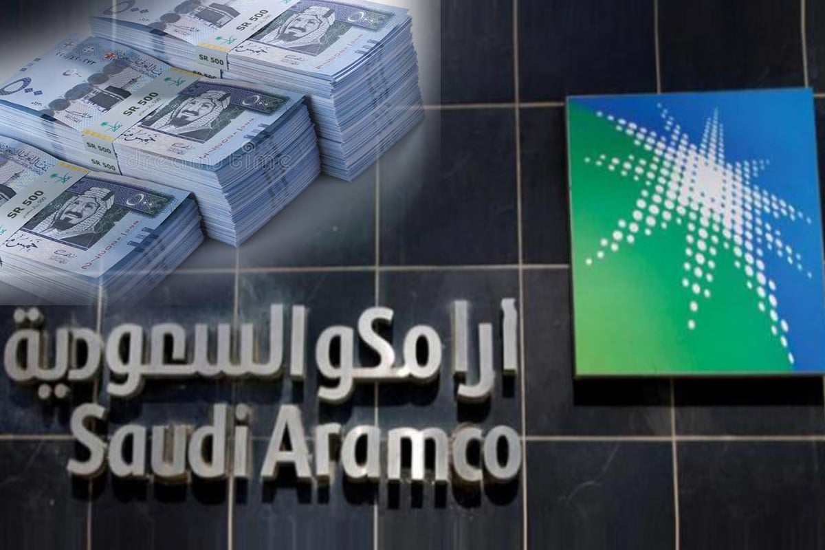 إدراج أسهم أرامكو في السوق السعودية.. الأربعاء المقبل