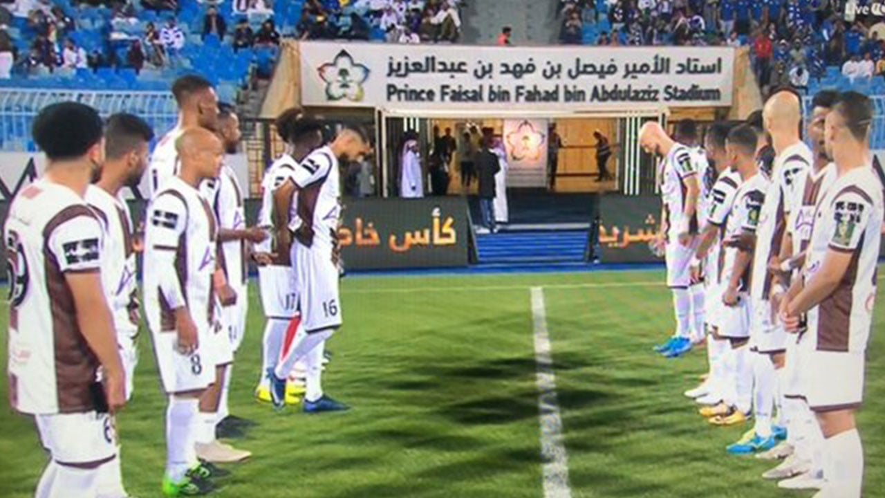 بالفيديو.. ممر شرفيّ للهلال بعد التتويج بدوري أبطال آسيا