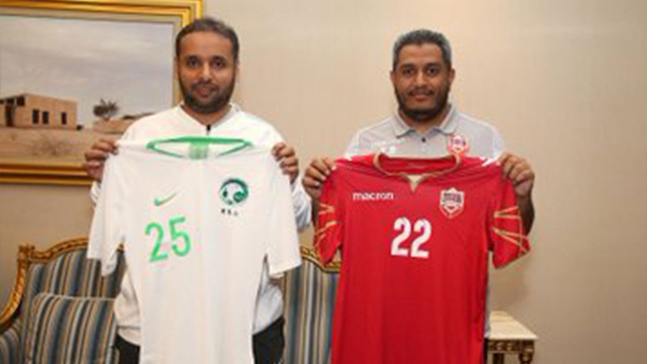 المنتخب السعودي بالزي الأبيض أمام البحرين