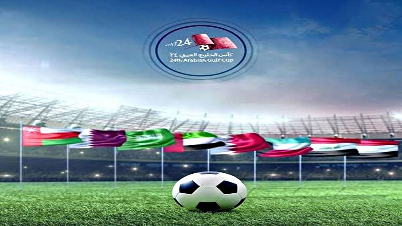 اللجنة المنظّمة توضّح قائمة المحظورات داخل ملعب النهائي
