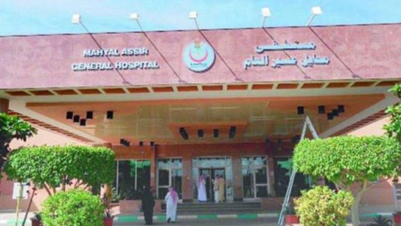 مصادر  «عاجل»: لا وفيات حتى الآن في حالات التسمم بمحايل عسير