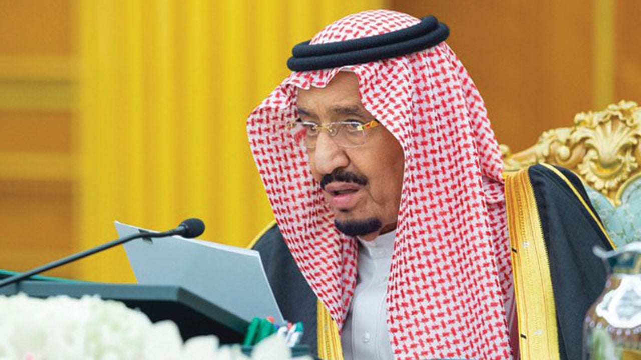 خادم الحرمين: ميزانية 2020 استمرار لسياستنا في تطوير المرافق والخدمات