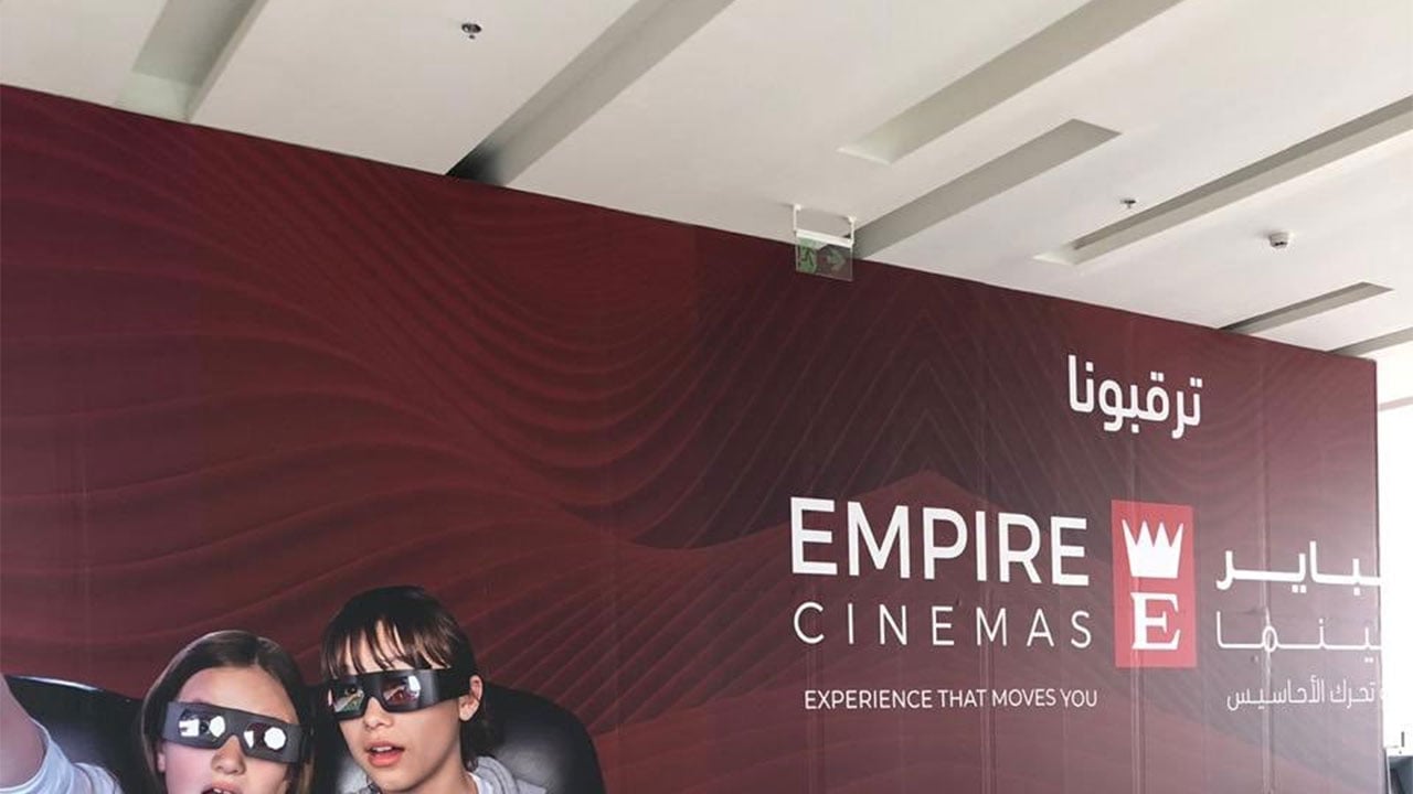 اليوم.. نائب أمير جازان يفتتح أول دار سينما بالمنطقة الجنوبية
