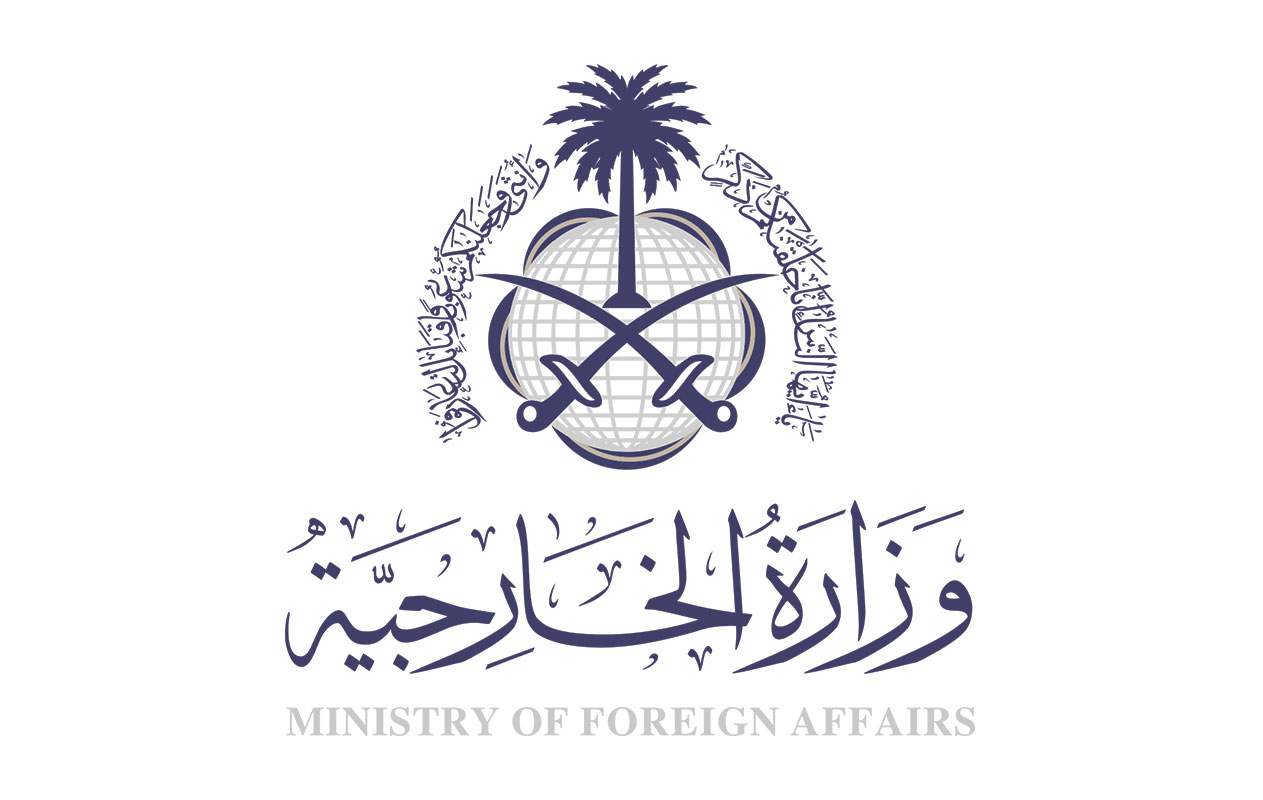 السعودية تدين وتستنكر الهجومين الإرهابيين بالصومال وأفغانستان