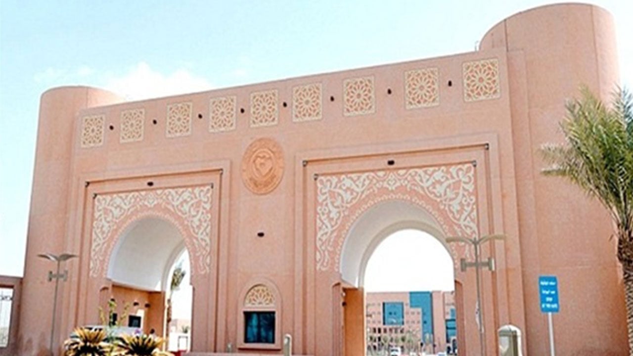 وظائف أكاديمية شاغرة بجامعة الملك فيصل