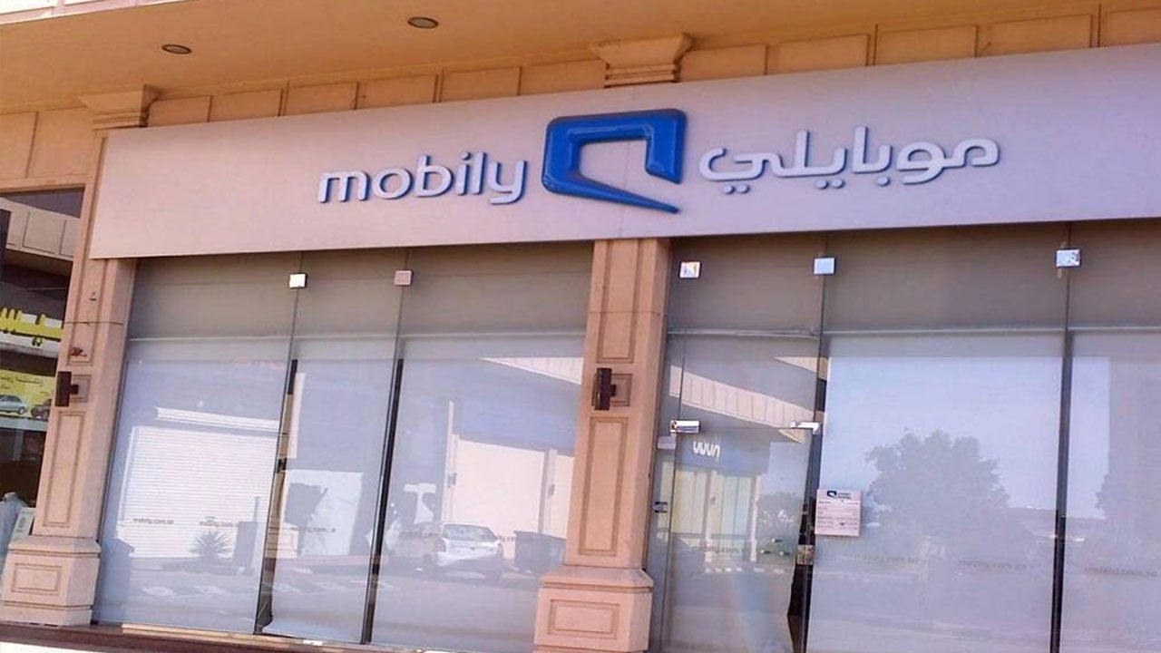 «موبايلي» توقّع اتفاقية إعادة تمويل مرابحة بـ7.6 مليار ريال مع مجموعة بنوك سعودية