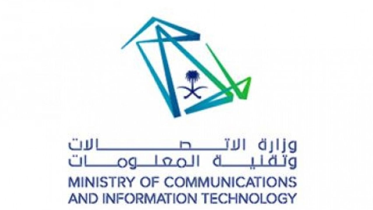 المملكة تستضيف الأسبوع الجاري مجلس الوزراء العرب للاتصالات