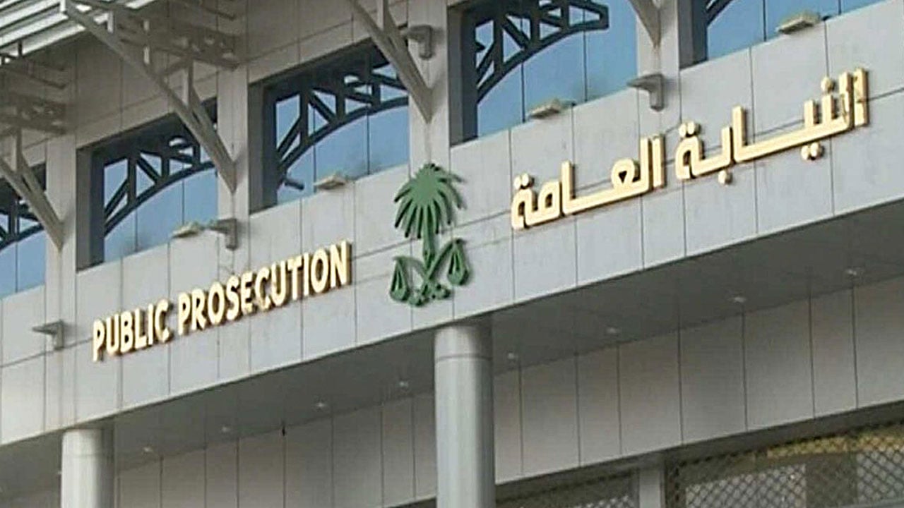 النيابة العامة: إحالة «مخترق نظام الجامعة» إلى المحكمة