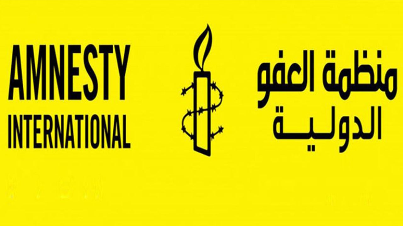 «العفو الدولية» تدعو إلى محاسبة المتورطين عن «أحداث السبت» في لبنان