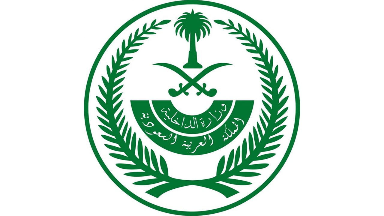 فتح باب القبول والتسجيل على الوظائف العسكرية بقوات الأمن البيئي.. اليوم