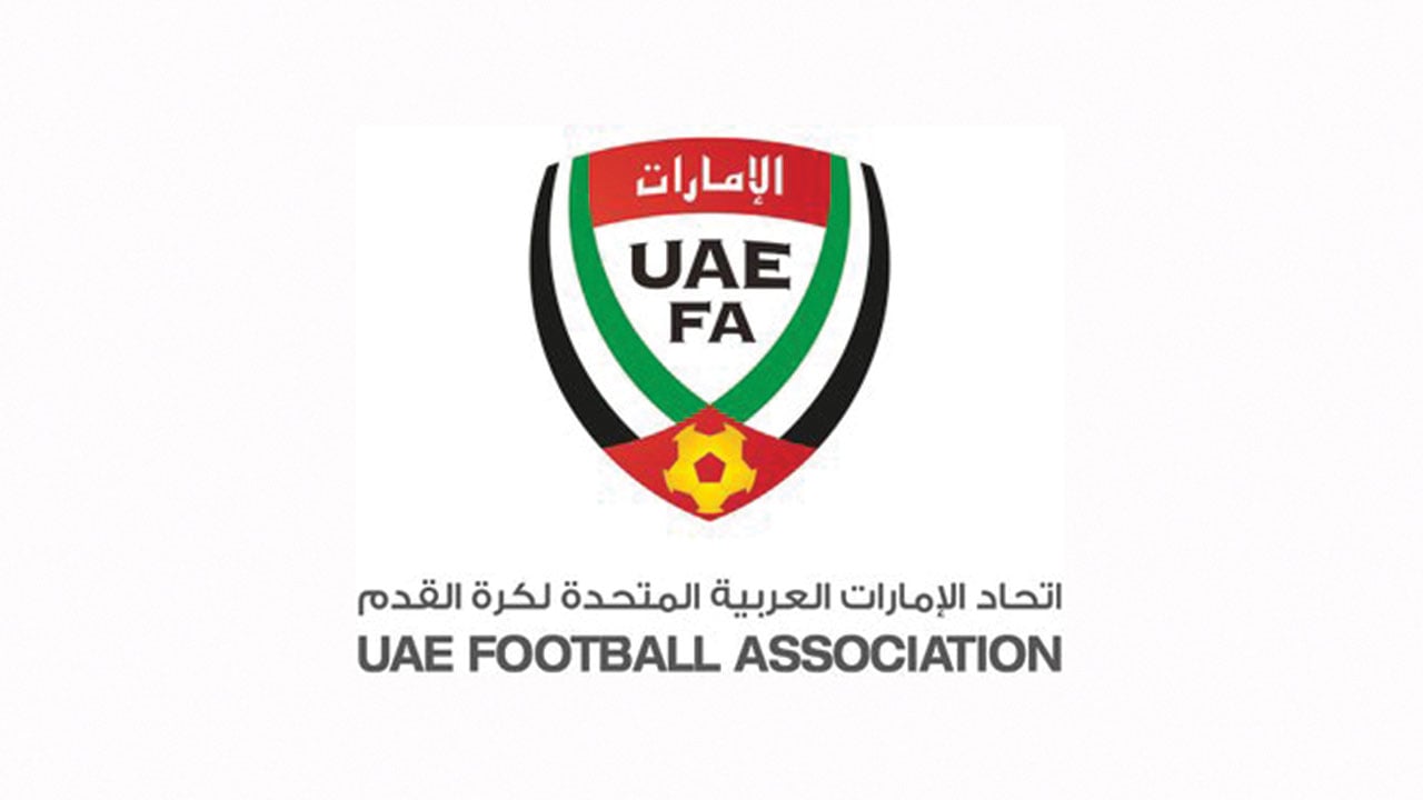 الإمارات تعين مشرفًا جديدًا على المنتخبات الوطنية ومديرًا للمنتخب الأول