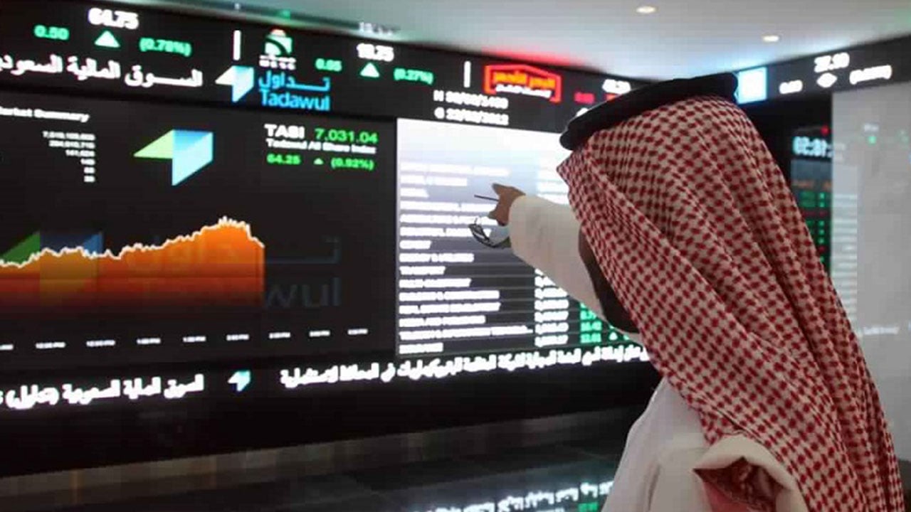 سوق الأسهم تتماسك عند مستويات 8419 نقطة