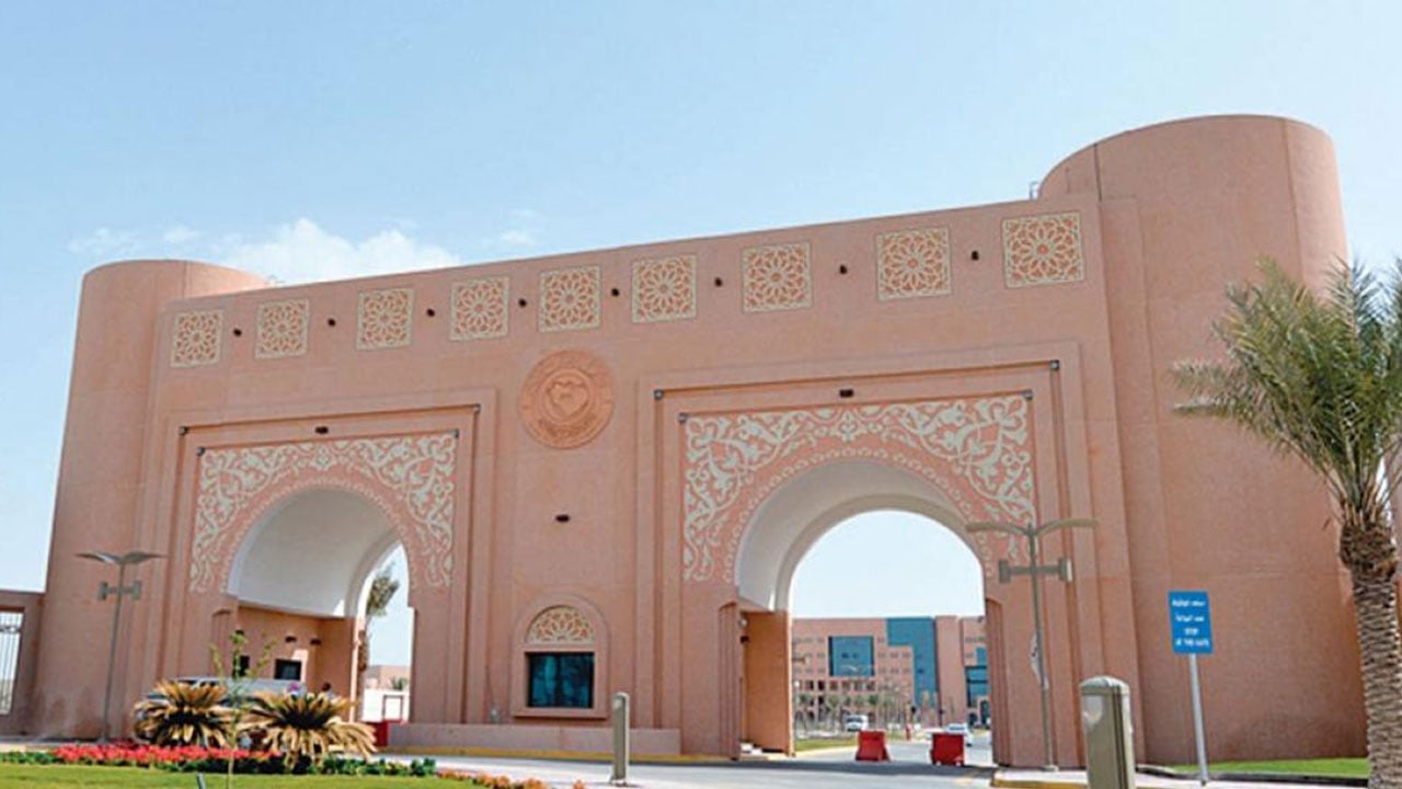 جامعة الملك فيصل تعلن نتائج المقبولين بـ«دكتوراه تربية الموهوبين»