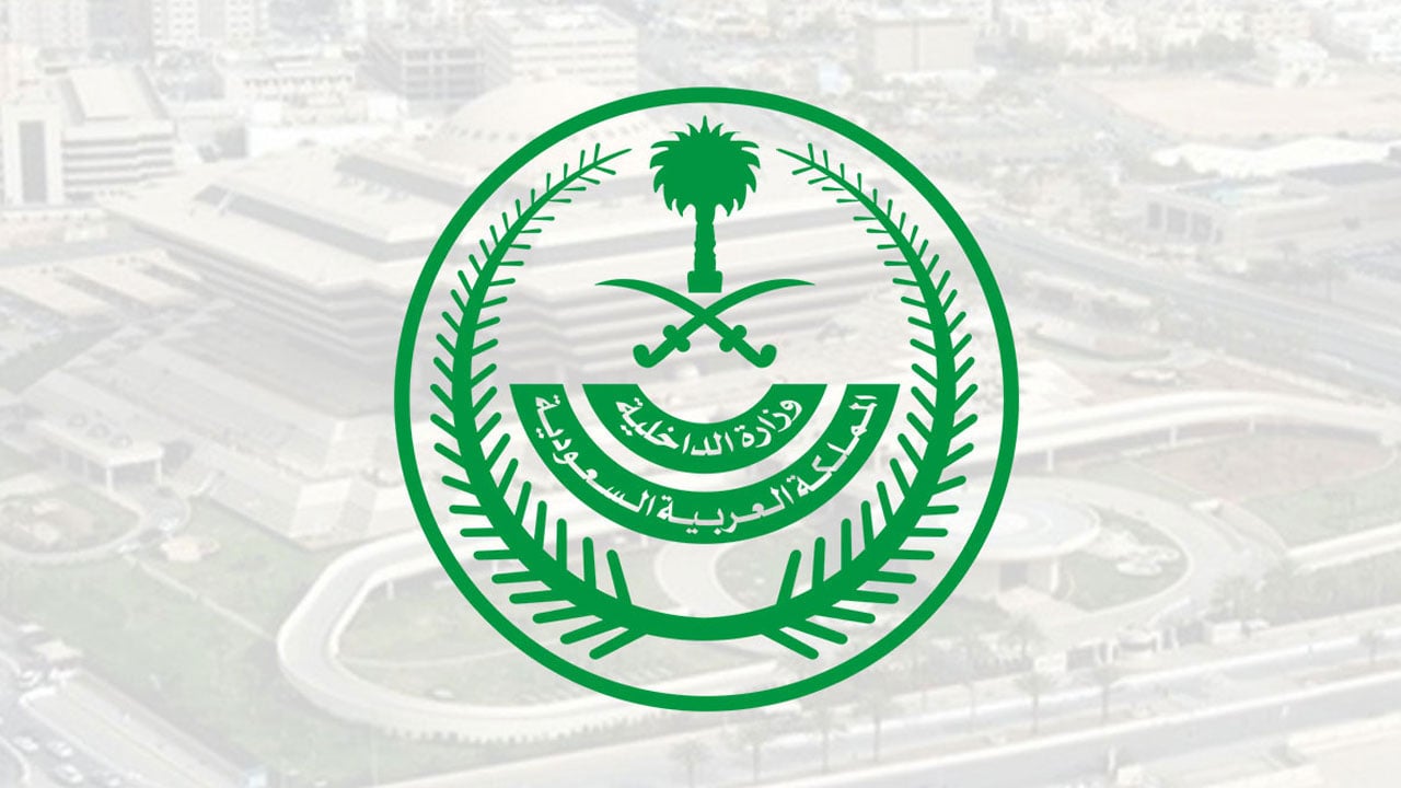 مقتل 2 من المطلوبين في عملية أمنية بالدمام