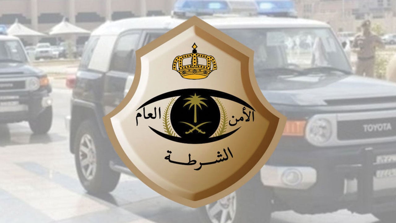 عسير.. القبض على 3 متهمين بالاعتداء على مواطن وتصويره