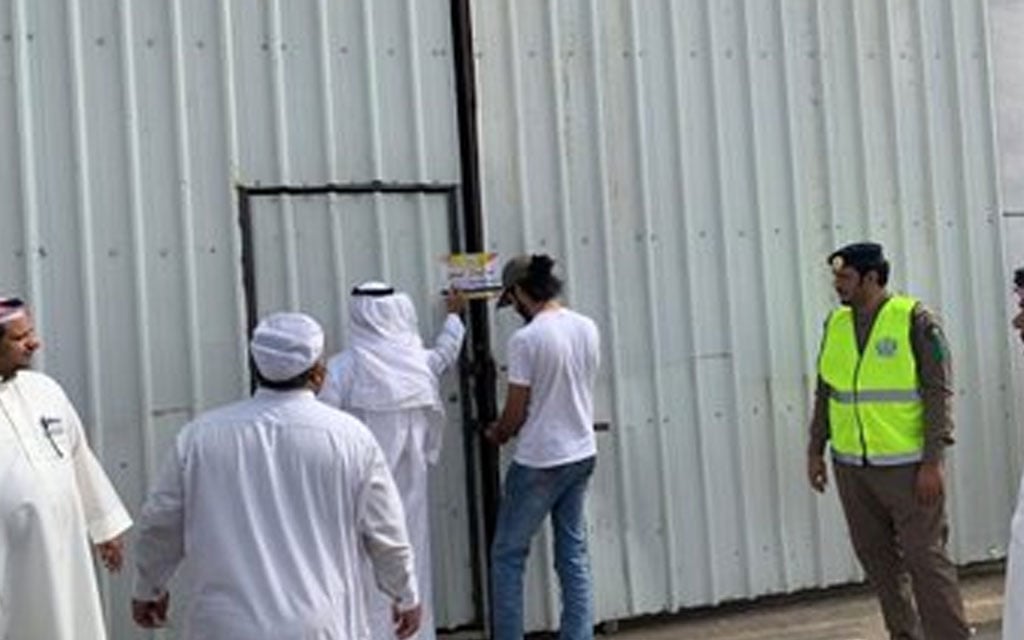 «الدفاع المدني»: إغلاق 32 مستودعًا لمخالفتها اشتراطات ومتطلبات السلامة