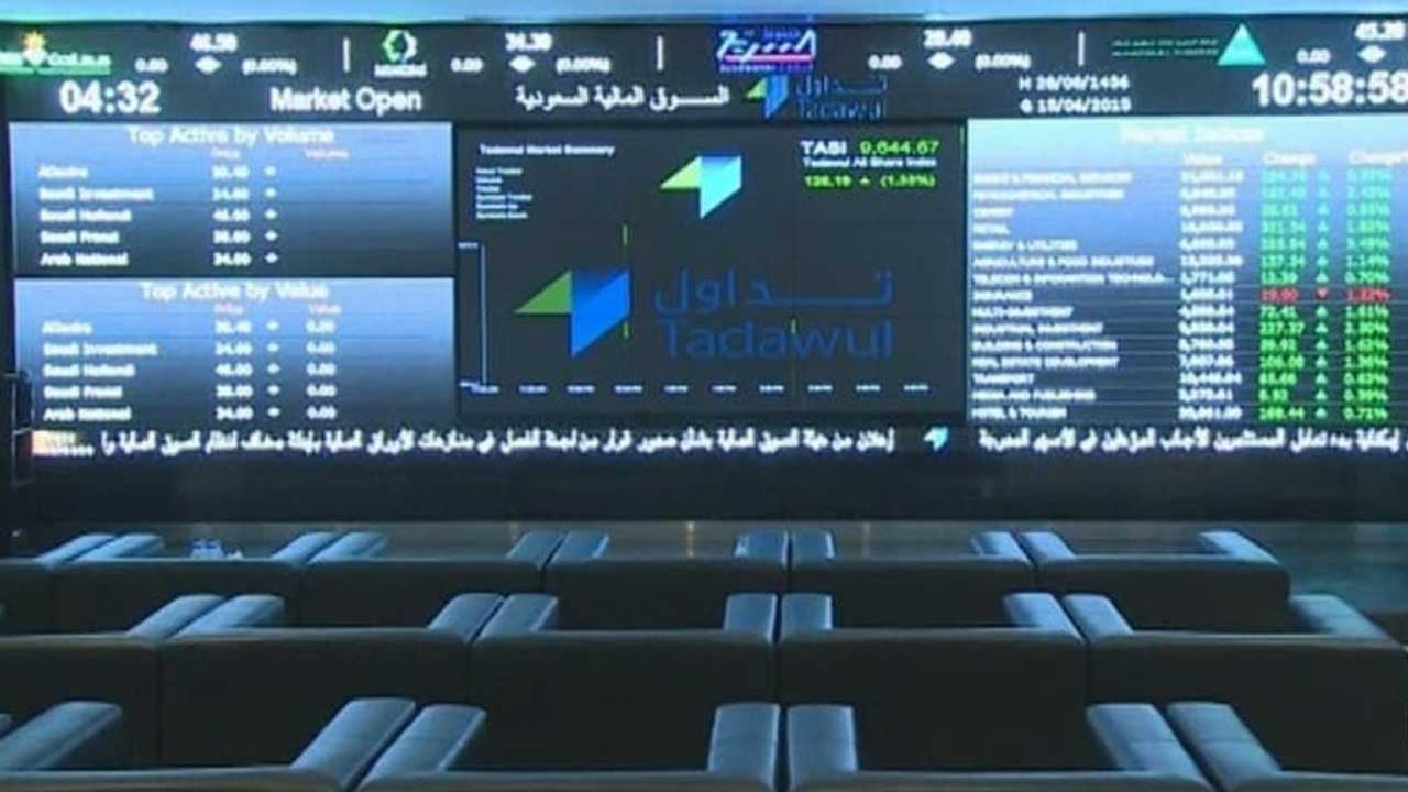 سوق الأسهم ينهي عام 2019 باللون الأخضر.. وأرامكو عند 35.25 ريالًا