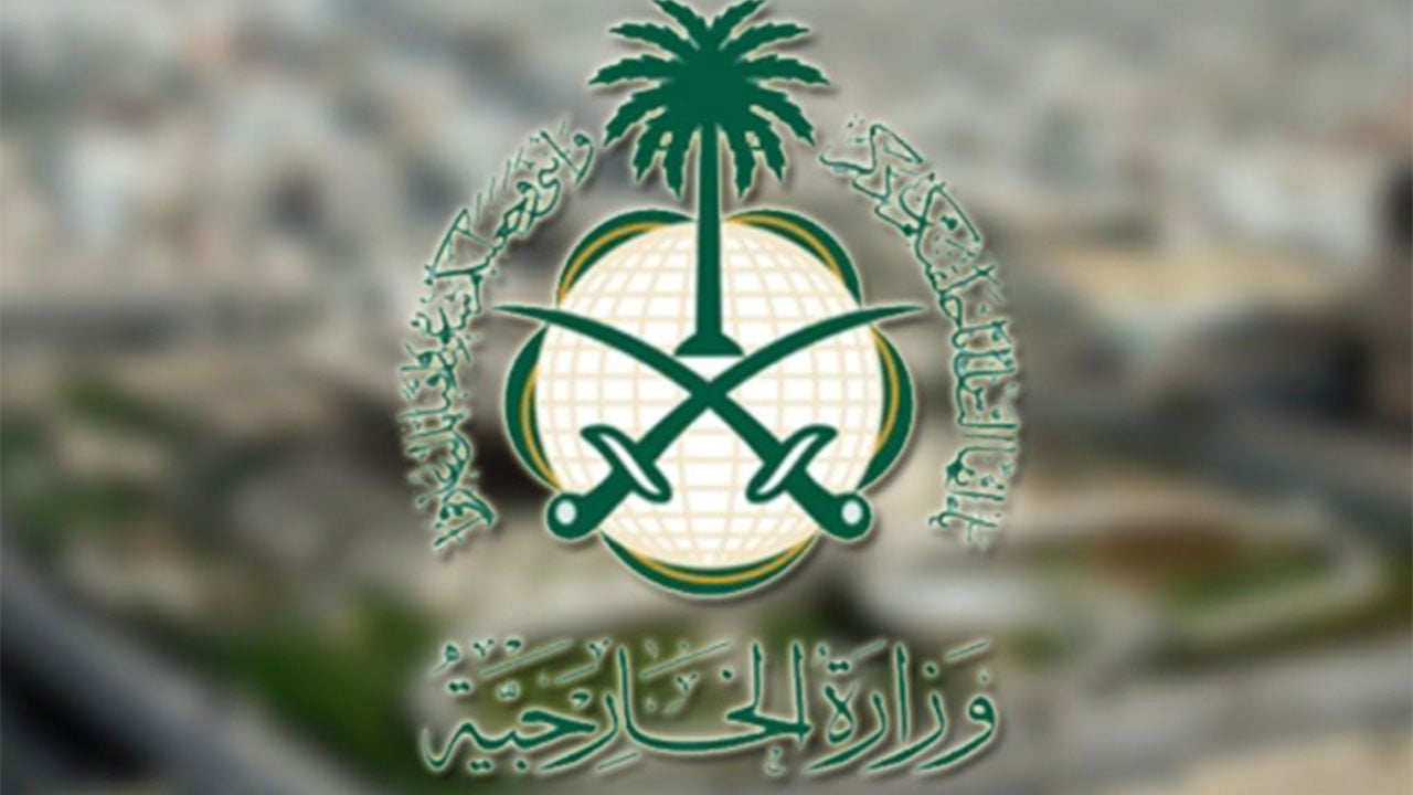 خالد القحطاني يشكر القيادة على ترقيته لـ«وزير مفوَّض» في «الخارجية»