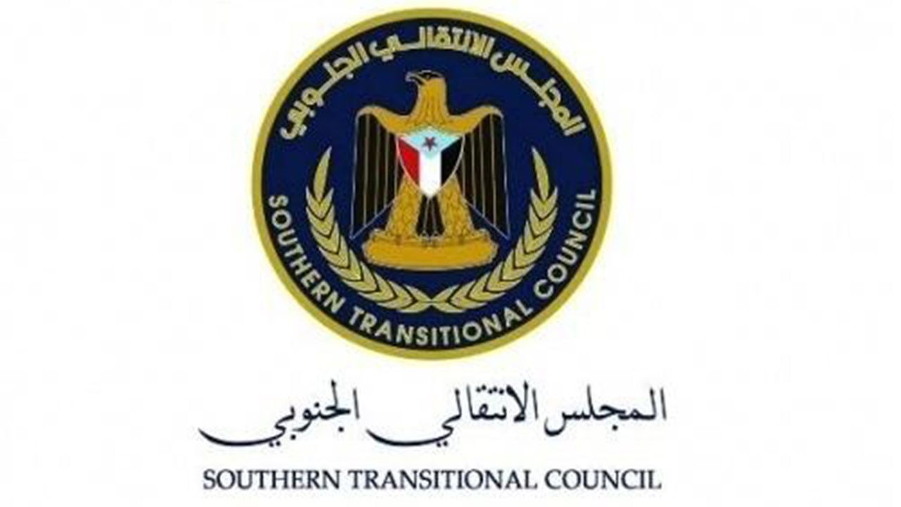 «الانتقالي الجنوبي» يوجِّه بتسليم الأموال المُتحفَّظ عليها إلى قيادة «التحالف»