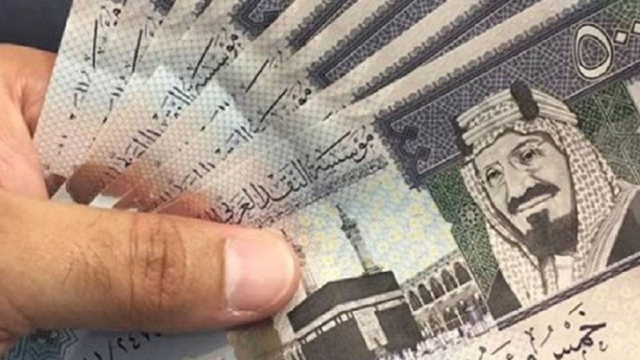 لمالكي الوحدات.. «مشاركة ريت» يوصي بتوزيع 30.8 مليون ريال