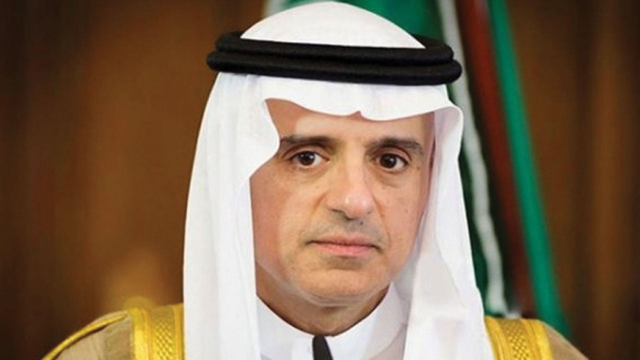 الجبير: بيان المملكة بشأن الأحداث في العراق يؤكِّد نظرتها لأهمية التهدئة