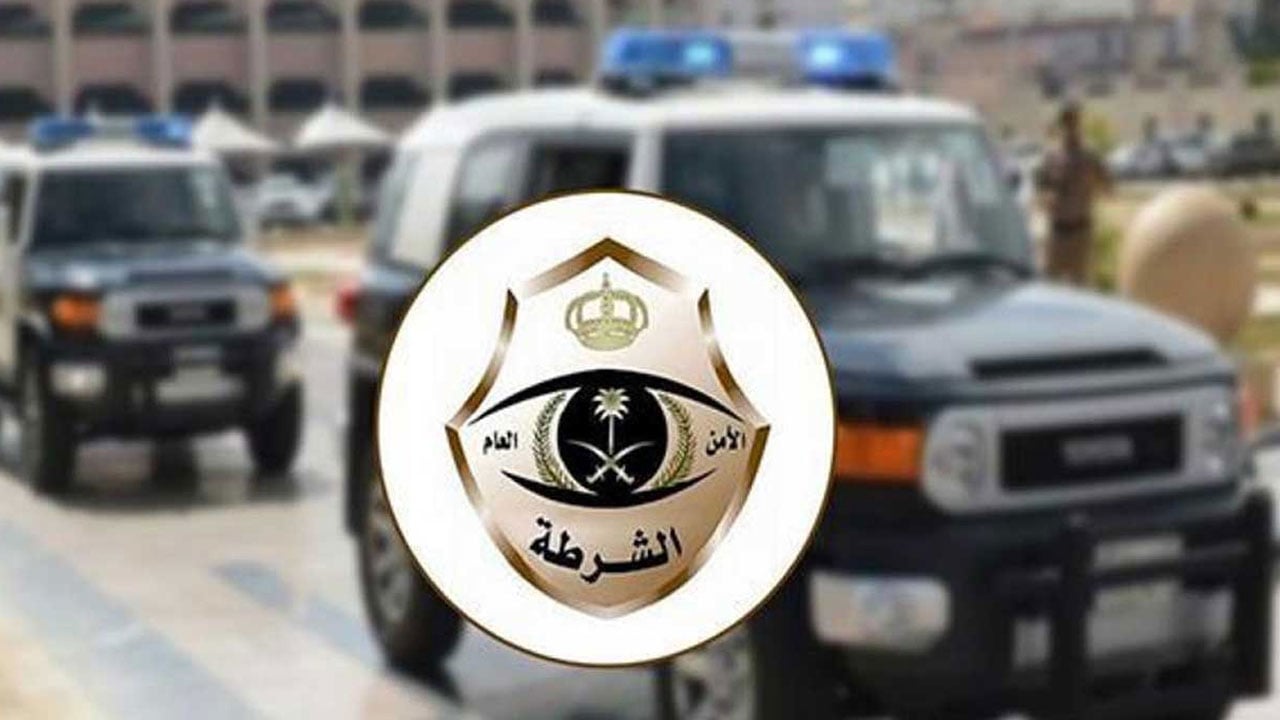 شرطة مكة: ضبط 22 مخالفًا للذوق العام