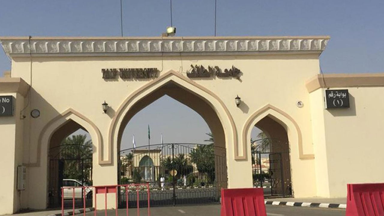 جامعة الطائف تعلن رغبتها بتوطين عدد من الوظائف الأكاديمية