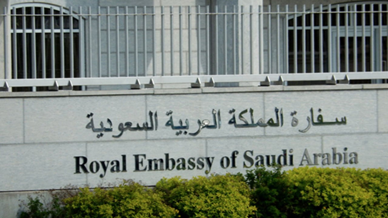 السفارة السعودية في الكويت: الأحد والاثنين إجازة حدادًا على وفاة السلطان قابوس