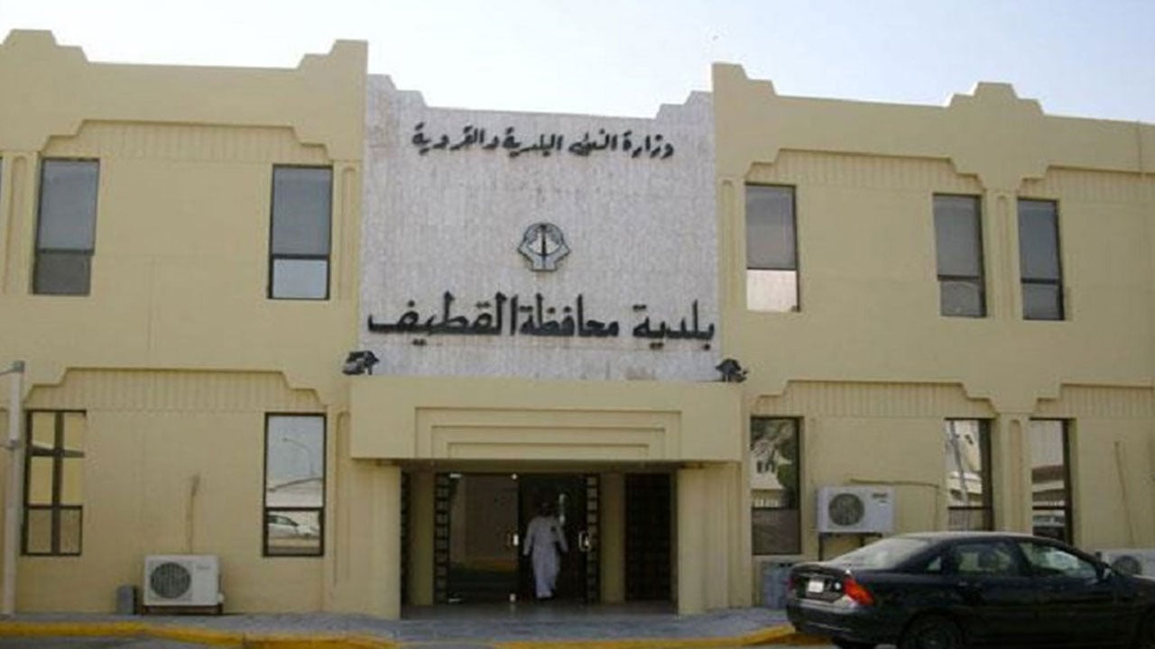 بلدية القطيف ترصد 750 مخالفة لتشويه المشهد الحضري