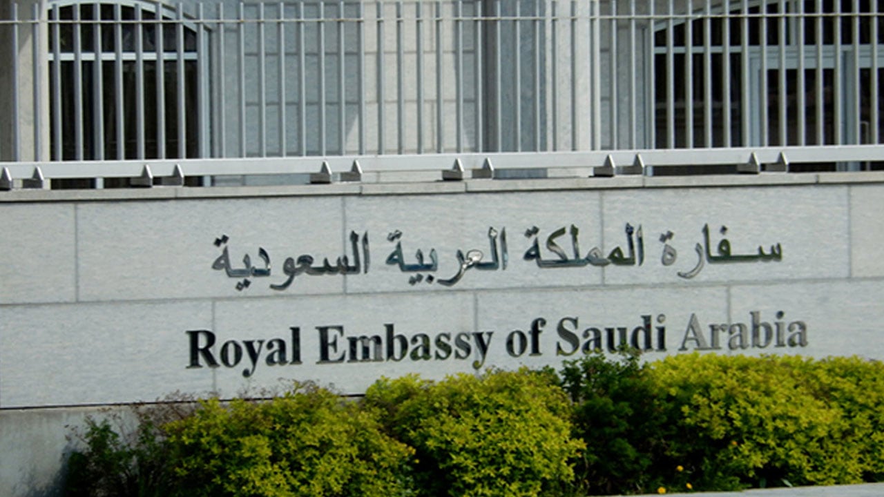 السفارة في الفلبين تطالب المواطنين بعدم الخروج دون أقنعة بسبب بركان تال