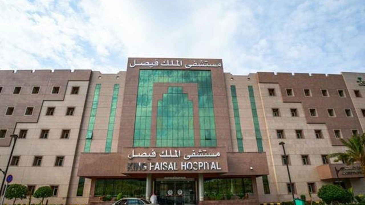 «تخصصي الملك فيصل» يوجه 6 نصائح للحصول على حمية صحية