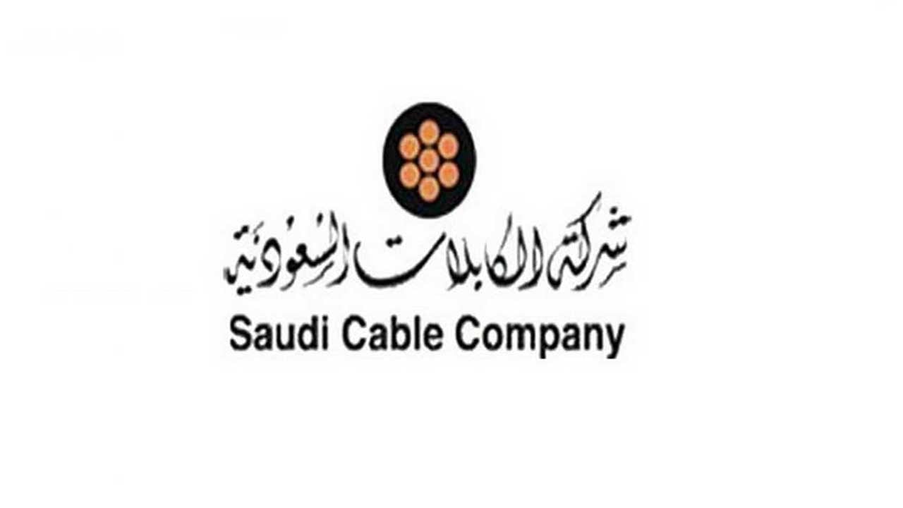 اليوم.. نهاية فترة تداول حقوق الأولوية بأسهم الكابلات السعودية