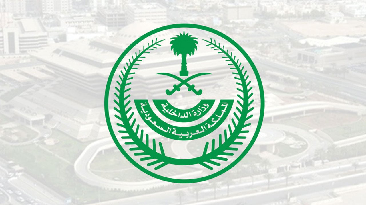 تنفيذ حكم القتل تعزيرًا بـ«معمر القذافي» في تبوك بسبب «الإمفيتامين»