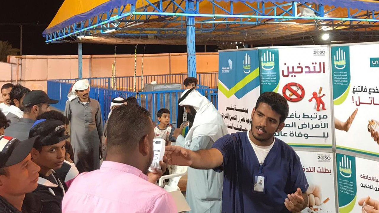بالصور.. 23 شابًّا يقلعون عن التدخين في أول أيام مهرجان ربيع القنفذة