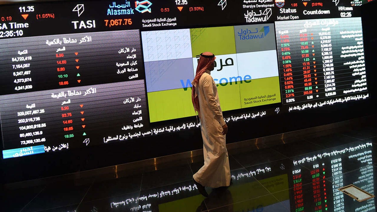 معهد التمويل الدولي: احتياطات إيران تخسر 40 مليار دولار