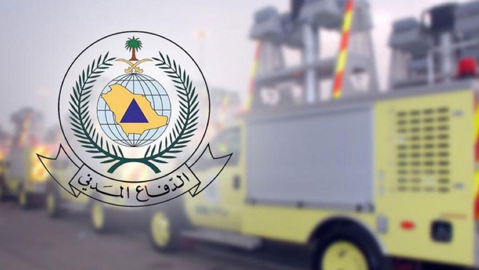 «مدني حائل» يحذر من تقلبات جوية مصحوبة بـ«أمطار رعدية»