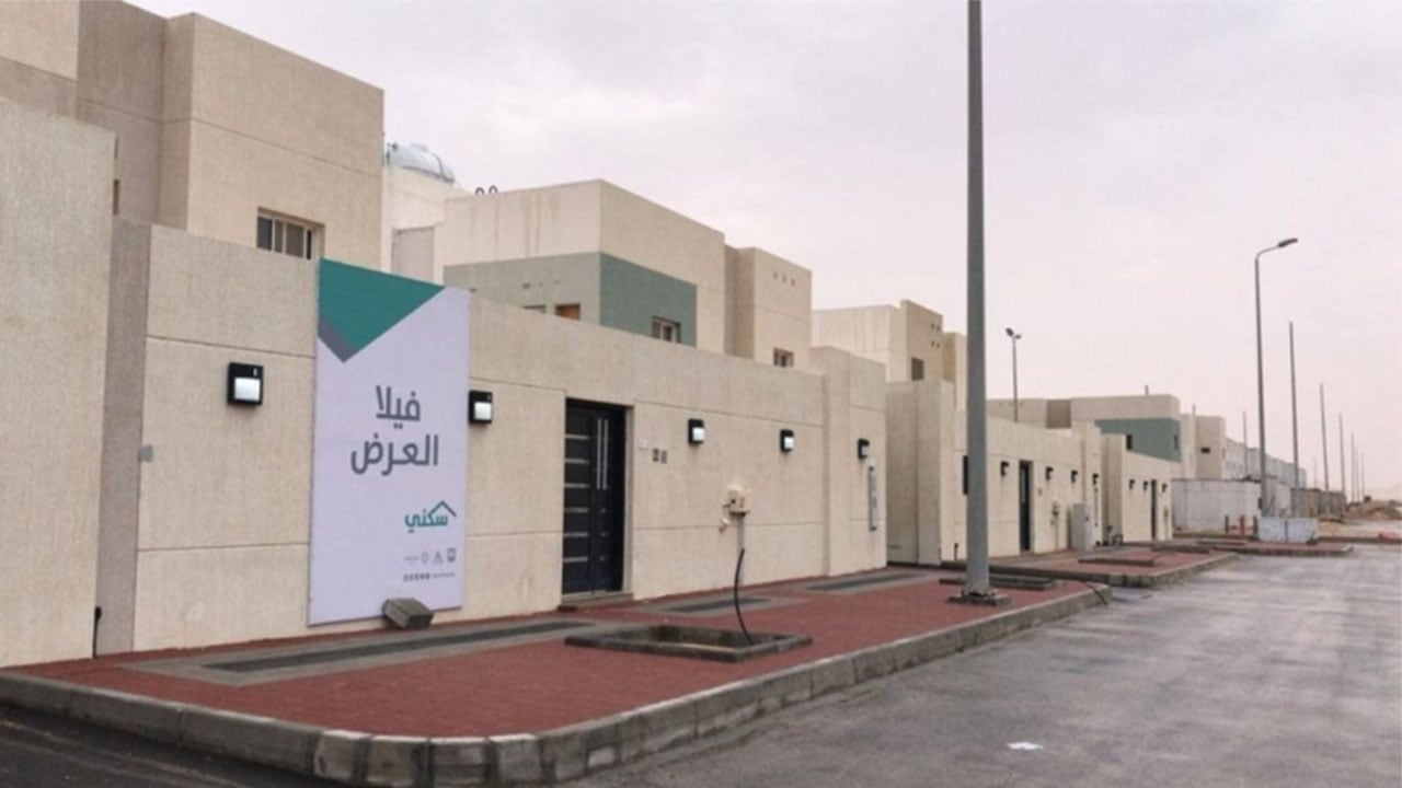 إصدار أكثر من 150 ألف شهادة تحمل «ضريبة المسكن الأول» حتى عام 2019م