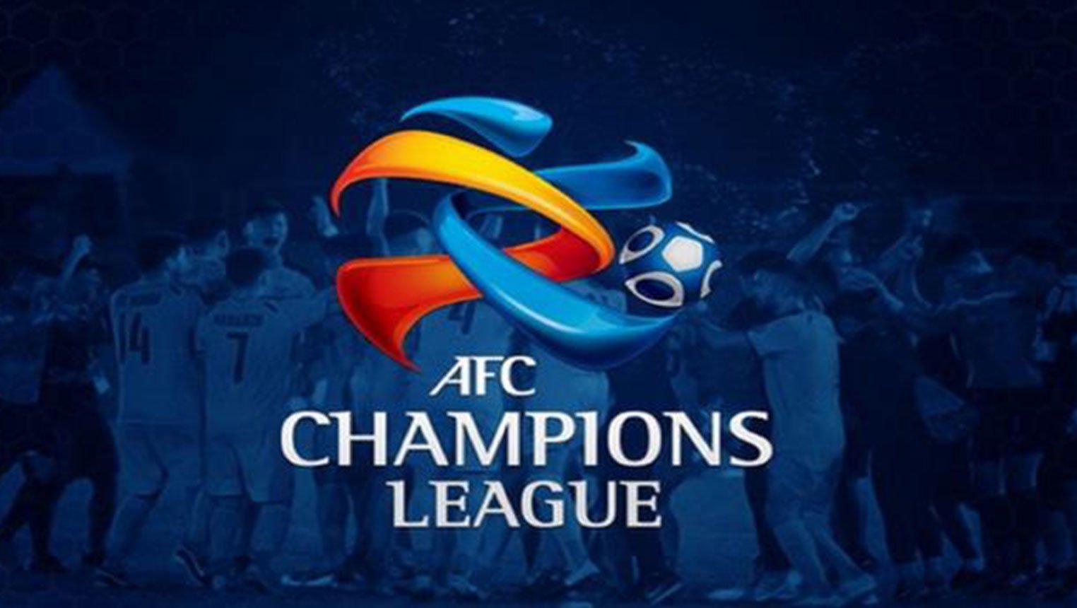 الاتحاد الآسيوي ينقل مباريات الفرق الإيرانية للإمارات