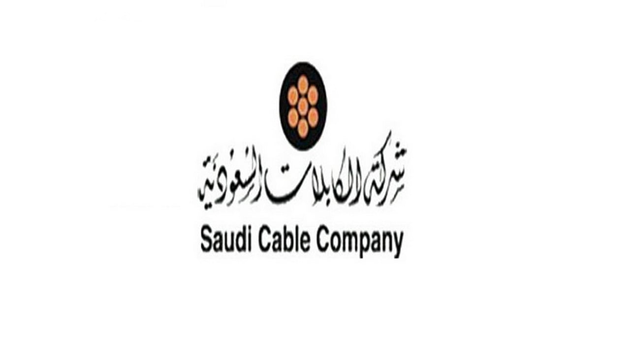 الكابلات تعلن تغطية أسهم حقوق الأولوية بنسبة 357%