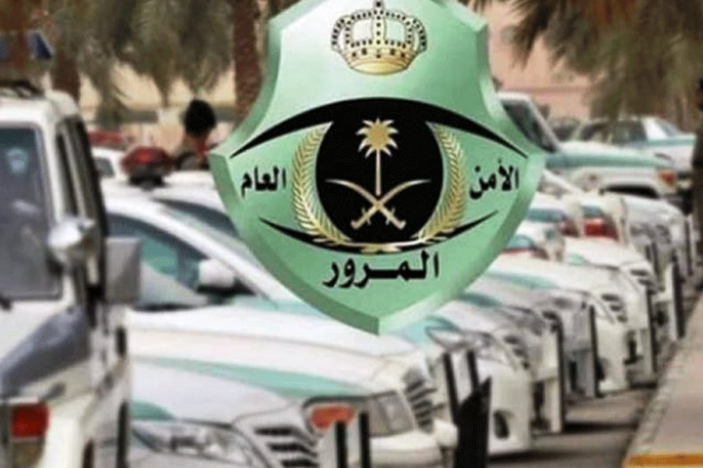 «المرور» يحذر من قيادة المركبات بدون أنوار داخل الأنفاق