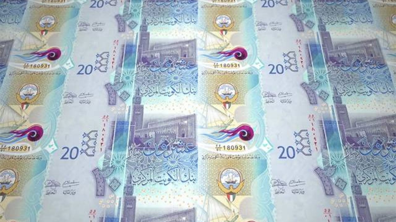الكويت تواجه خطورة غسل الأموال بضبط 800 مليون دينار في 2019