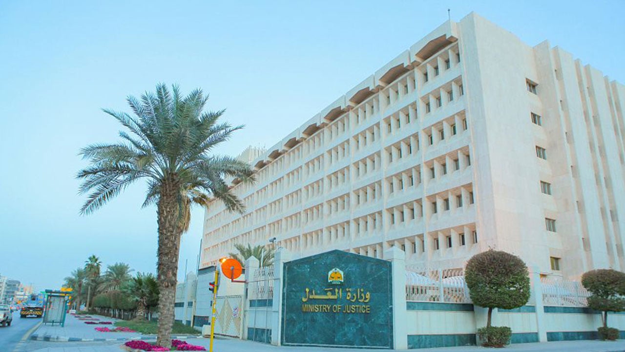 وزارة العدل: 17 ألف متقدم للتسجيل في وظيفة مصلحين.. بينهم 46% نساء