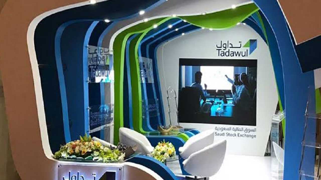 «متلايف» توضح طريقة احتساب القيمة السوقية للأسهم الجديدة