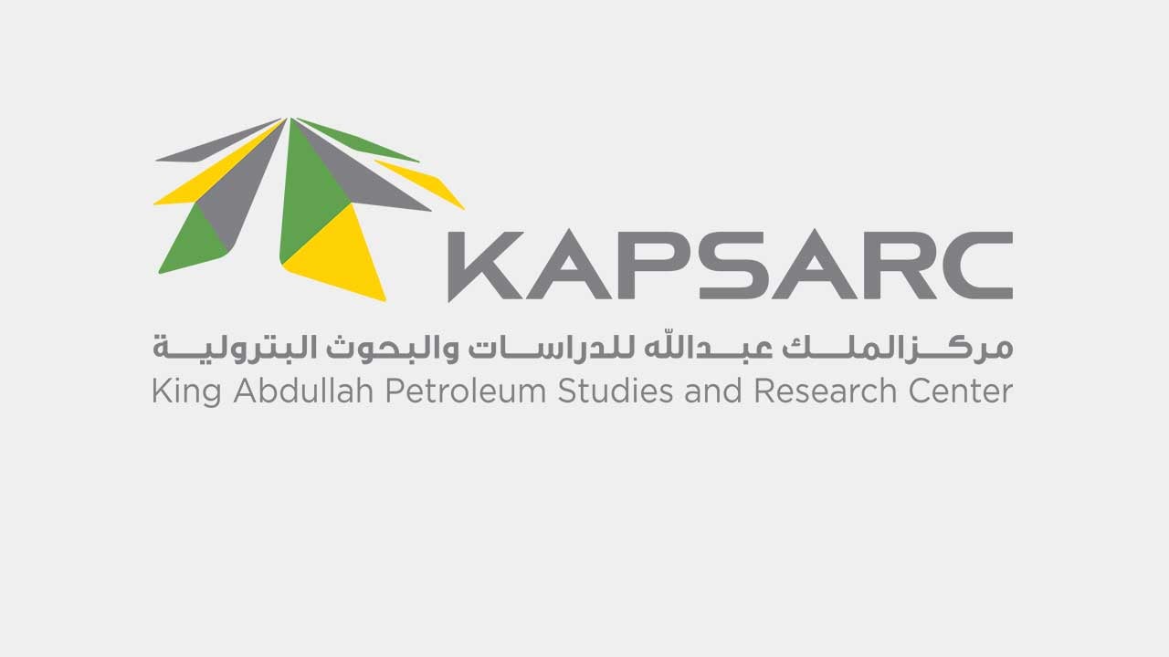 السعودية أسرع دول «العشرين» خفضًا للانبعاثات من استهلاك الوقود