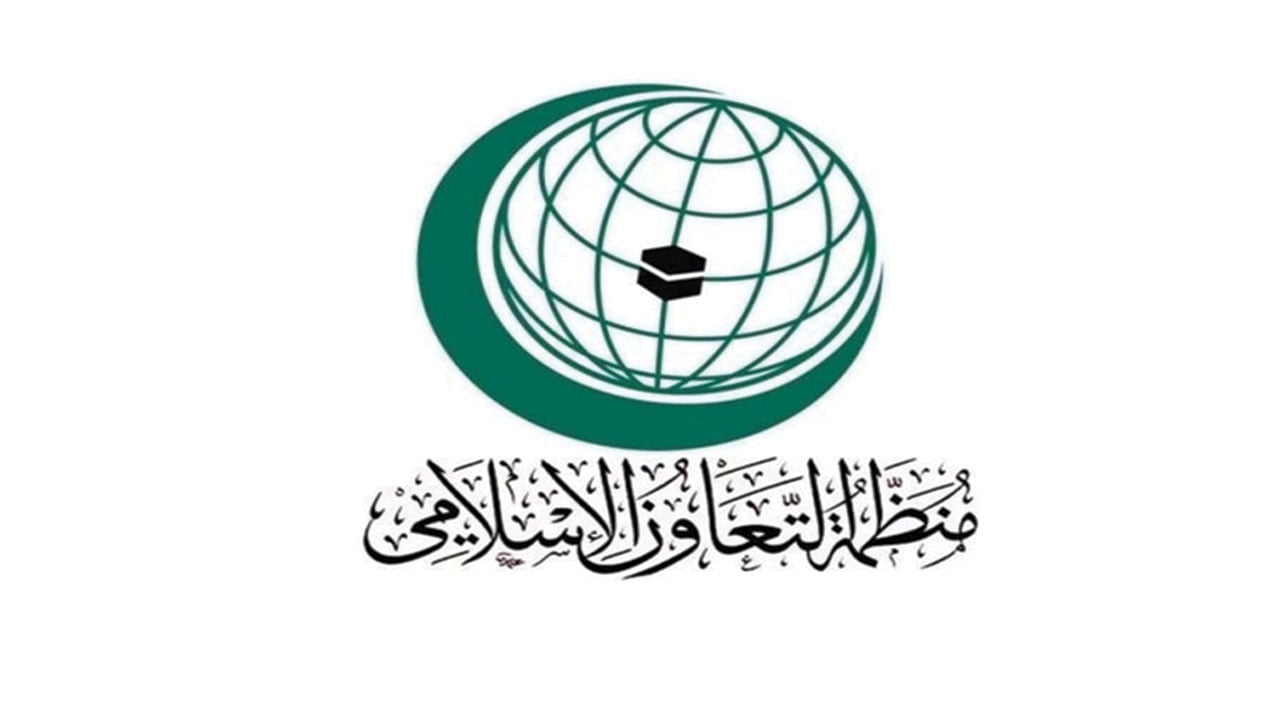 «التعاون الإسلامي» تحذر إسرائيل من أي إجراء لترسيخ احتلالها فلسطين