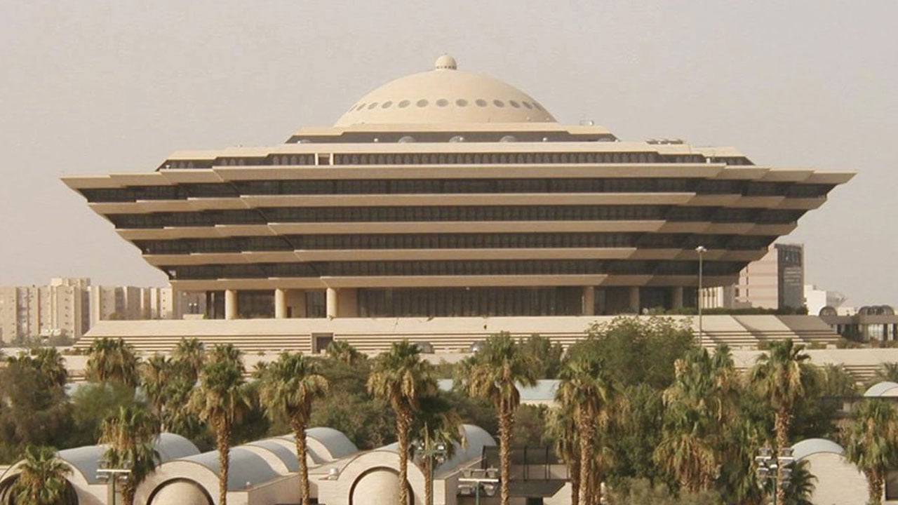 تنفيذ حكم القتل قصاصًا في مدان بقتل مواطن ضربًا في أبها