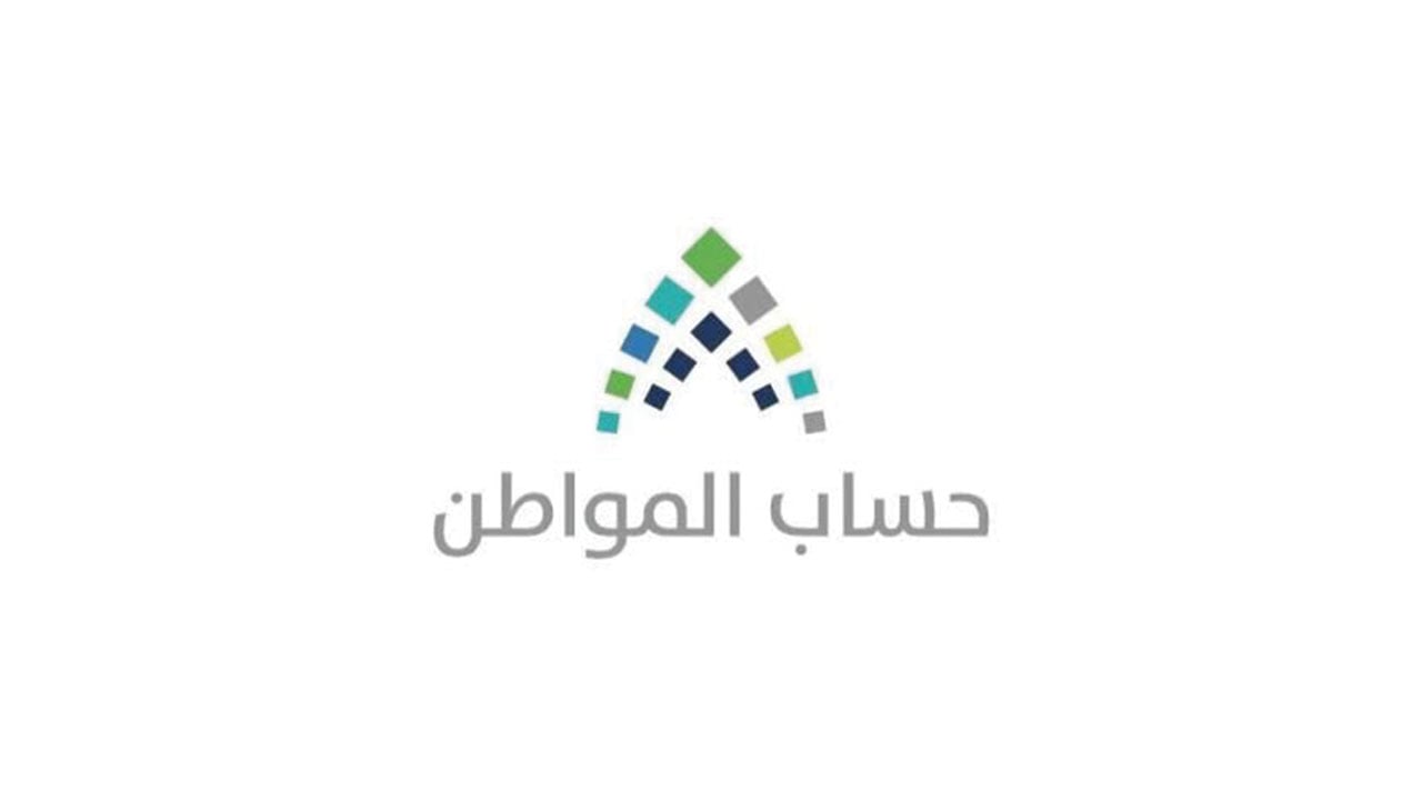 حساب المواطن يوضح الإجراء المتبع حال انتهاء مدة عقد الإيجار الإلكتروني